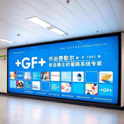 河北領秀數字印刷與數字廣告制作 創(chuàng)新驅動的視覺傳播方案