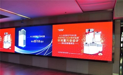 訂做燈箱制作 創(chuàng)意陽光廣告點亮洪山區(qū)數字廣告新未來