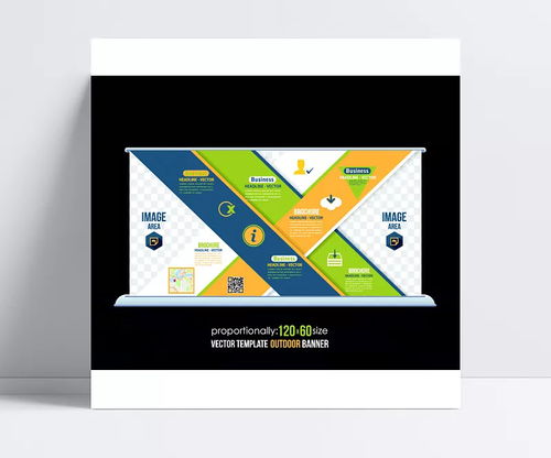 創(chuàng)意無(wú)界 彩色信息展板設(shè)計(jì)如何賦能現(xiàn)代廣告與數(shù)字技術(shù)